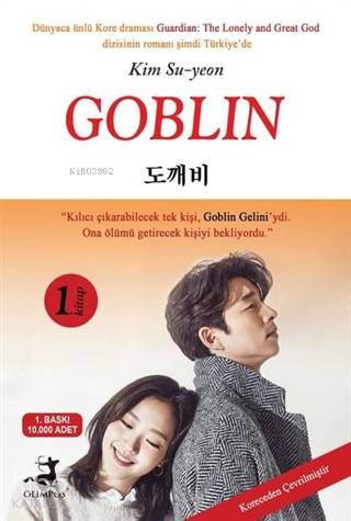  Goblin 1 Kitap | Goblin 1 Kitap | Peri Dinçer | Ülker Memmedova | Kim Su Yeon | Olimpos Yayınları | 9786057906304 