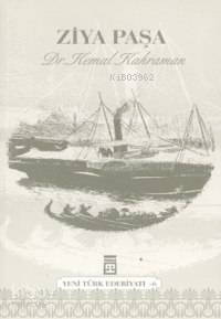  Ziya Paşa | Kemal Kahraman | Timaş Yayınları | 9799753626070 | 