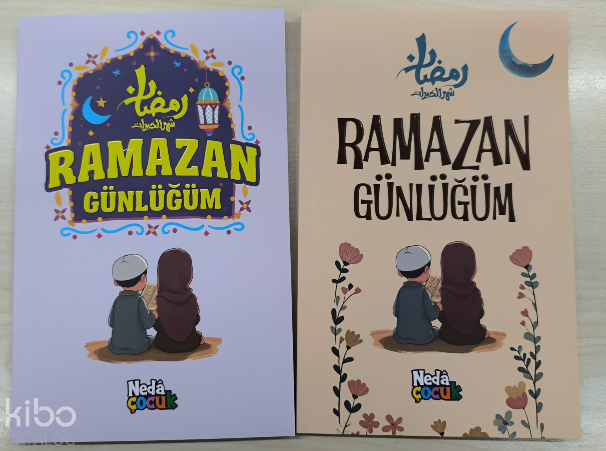  Çocuklar İçin Ramazan Günlüğüm | Çocuklar İçin Ramazan Günlüğüm | Gülten Azra Yıldırım | Neda Yayınları | 9786259736020 