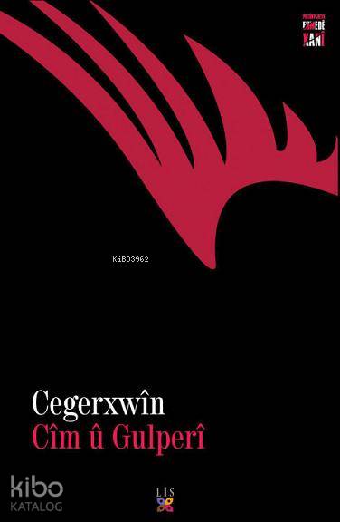  Cim û Gulperî | Cim û Gulperî | Cegerxwîn | Lis Basın Yayın | 9789756179390 