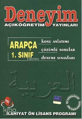 Arapça 1. Sınıf; Konu Anlatımlı Çözümlü Sorular Deneme Sınavları