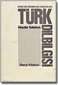  Bizim Dilbilgisi (Orta Hazırlık) | Haydar Ediskun Baha Dürder | Baha Dürder | Haydar Ediskun | Remzi Kitabevi | 9789751400673 | 