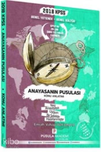 2018 KPSS GYGK Anayasanın Pusulası Konu Anlatımı