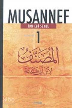  Musannef (16 Kitap Takım) | Musannef (16 Kitap Takım) | İbn Ebi Şeybe | Fikret Güneş Yaşar Güngör | Ocak Yayıncılık | 9789759016746 