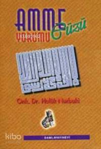  Amme Cüzü Yorumu | Haluk Nurbaki | Damla Yayınevi | 9789753811712 | 