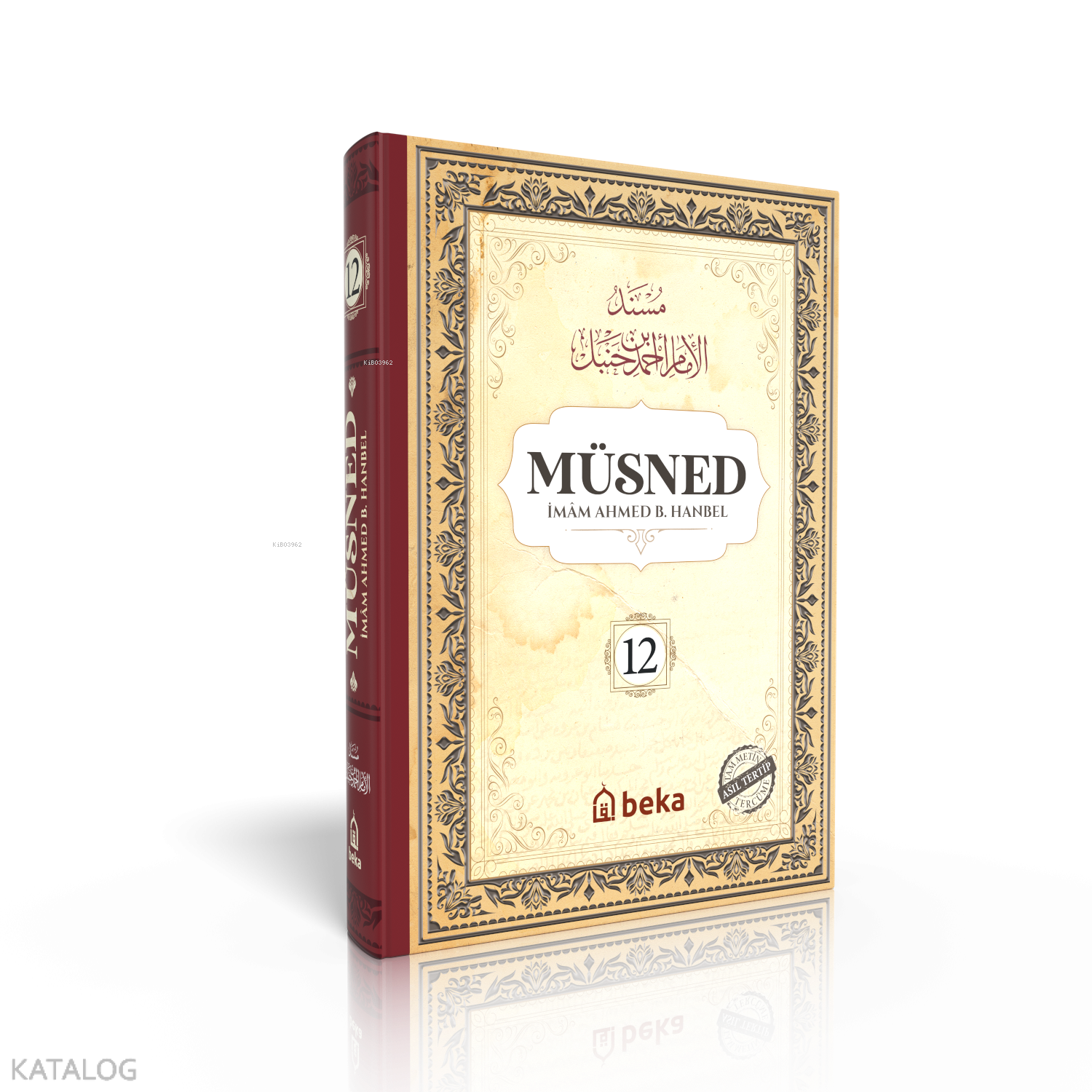 Müsned (12. Cilt- Arapça Metinli)