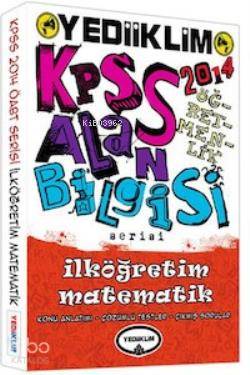 KPSS ÖABT İlköğretim Matematik Konu Anlatımlı
