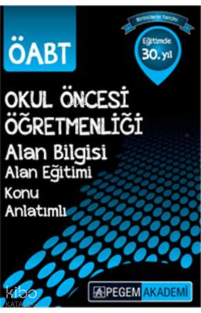 Kpss Öabt Okul Öncesi Öğretmenliği Konu Anlatımlı 2016