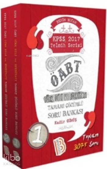 KPSS 2017  ÖABT Türk Dili ve Edebiyatı Tamamı Çözümlü Soru Bankası Set