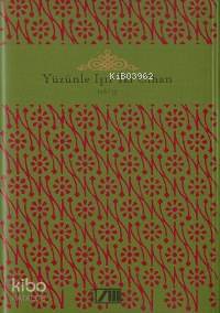  Yüzünle Işır İki Cihan | Hafız | Adam Yayınları | 9789754187663 | 