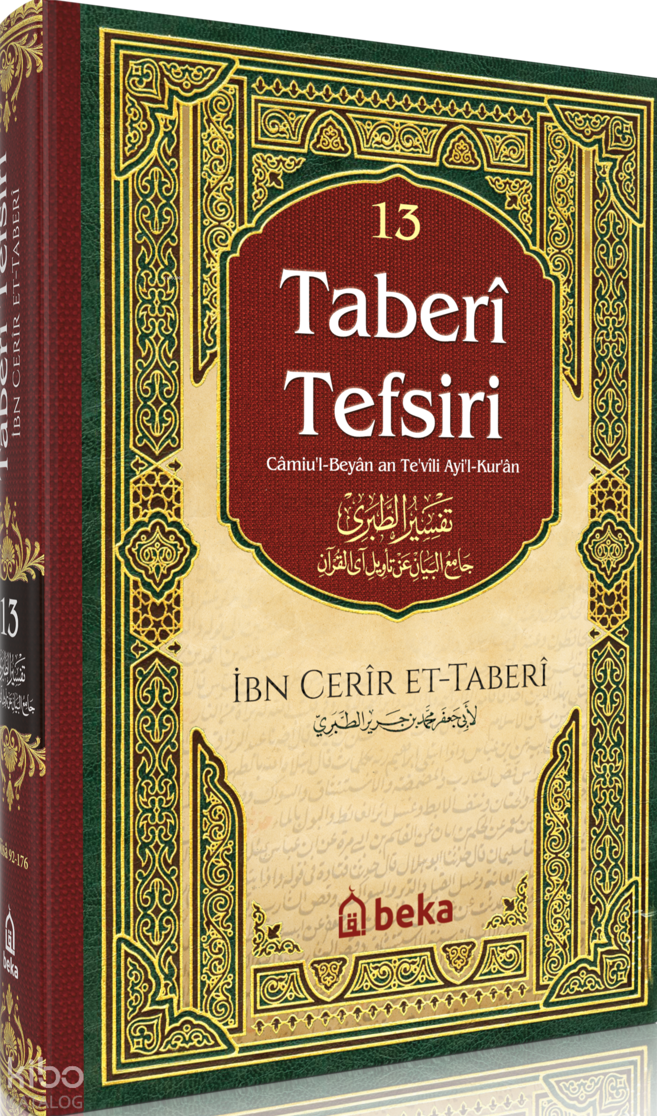 Taberi Tefsiri - 13. Cilt (Ciltli)