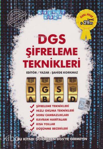 DGS Şifreleme Teknikleri