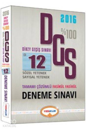 DGS Tamamı Çözümlü 12 Deneme Sınavı 2016