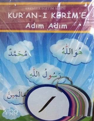  Erenler Eğitim Serisi Seti | Kolektif | Yasin Yayınevi | 2770000024310 | 