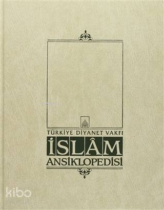  İslam Ansiklopedisi Cilt 29 Mekteb Mısır Mevlevihanesi | İslam Ansiklopedisi Cilt 29 Mekteb Mısır Mevlevihanesi | Kolektif | Oğuz Kallek | Enis Karakaya | Ahmet Akman | Haluk Kargı | Türkiye Diyanet Vakfı Yayınları | 9789753894159 