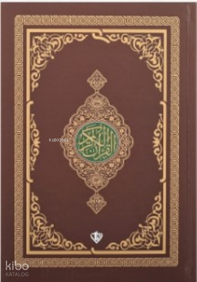 Kuranı Kerim Renkli Hafız Boy;Kahverengi