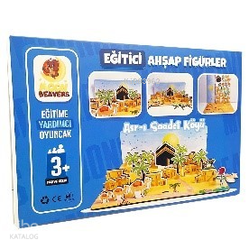 Asrı Saadet Köyü