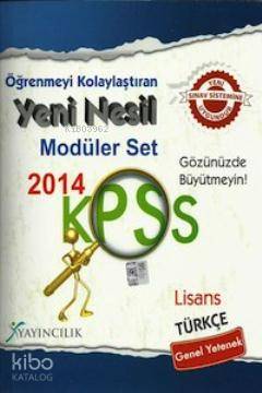 KPSS Yeni Nesil Modüler Set Genel Yetenek Genel Kültür