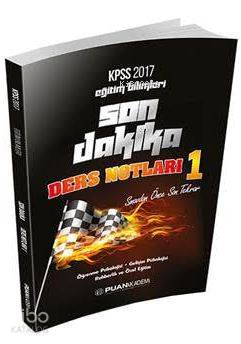 2017 KPSS Eğitim Bilimleri Son Dakika Ders Notları 1