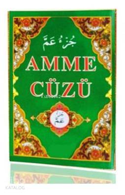  Amme Cüzü (Kod 105) | Kolektif | Seda Yayınları | 9789944199582 | 