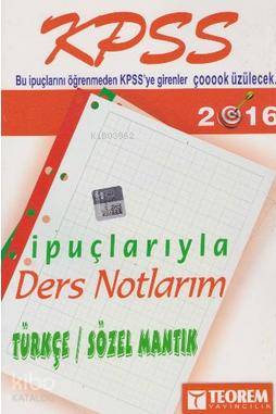 2016 KPSS Türkçe İpuçlarıyla Ders Notlarım