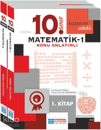 10. Sınıf  Matematik  Konu Anlatımlı (2 Kitap Takım); Kazanım Odaklı - Kolaylaştıran Seri