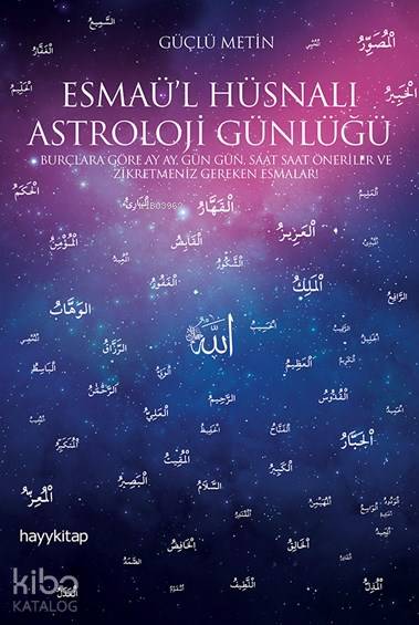  Esmaül Hüsnalı Astroloji Günlüğü | Güçlü Metin | Hayy Kitap | 9786055181833 | 
