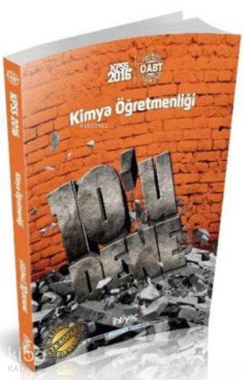 Öabt Kpss Kimya Öğretmenliği; 10 lu Deneme 2016