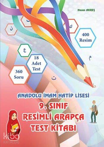  9 Sınıf Resimli Arapça Test Kitabı | Hasan Akreş | Kitap Dünyası | 9786053512660 | 