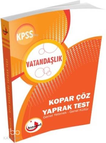 2017 KPSS Vatandaşlık Kopar Çöz Yaprak Test; Genel Yetenek - Genel Kültür