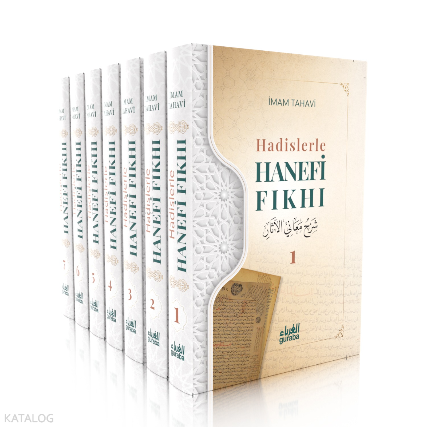  Hadislerle Hanefi Fıkhı1/7 | İmam Tahavi | Beşir Eryarsoy | Guraba Yayınları | 9786256686601 | 