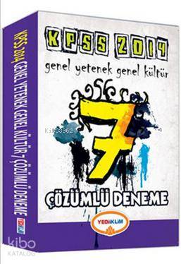 KPSS Gy-Gk 7 Çözümlü Deneme 2014