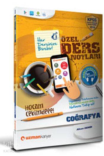 KPSS Coğrafya Özel Ders Notları (Akıllı Telefon Uygulamalı) 2016