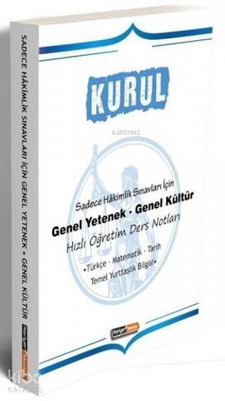 2020 Kurul Sadece Hakimlik Sınavları İçin Genel Yetenek Genel Kültür Ders Notları