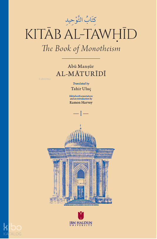 Kitāb al-Tawḥīd;The Book of Monotheism