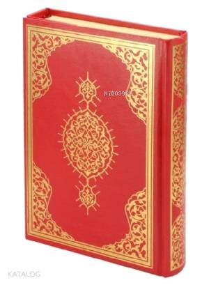  Kuranı Kerim Bilgisayar Hatlı Renkli (Rahle Boy) | Kuranı Kerim Bilgisayar Hatlı Renkli (Rahle Boy) | Kolektif | Sefa Yayıncılık | 9789750176364 