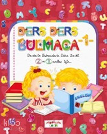  Ders Ders Bulmaca 1 | Asena Meriç | Yediveren Çocuk Yayınları | 9786059780308 | 