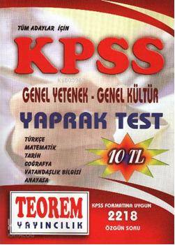 KPSS Genel Yetenek Genel Kültür Yaprak Test