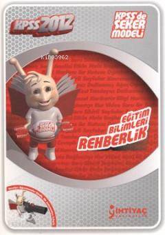 KPSS 2012 Eğitim Bilimleri Konu Anlatımlı Modüler Set (6 Kitap Takım)