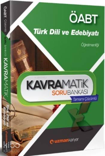 2017 Öabt Türk Dili ve Edebiyatı Kavramatik Soru Bankası