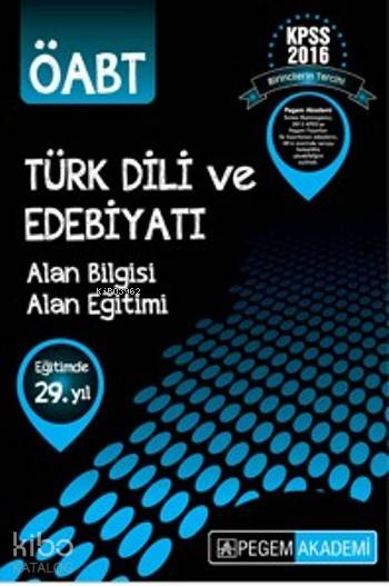 KPSS ÖABT Türk Dili ve Edebiyatı Konu Anlatımlı 2016