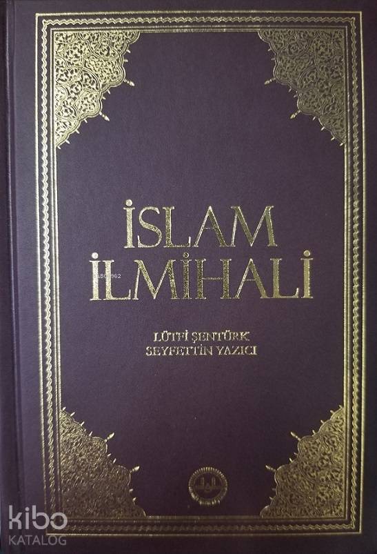  İslam İlmihali (Küçük Boy) | Lütfi ŞentürkSeyfettin Yazıcı | Diyanet İşleri Başkanlığı | 9789751949141 | 
