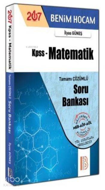 KPSS Matematik Soru Bankası 2017