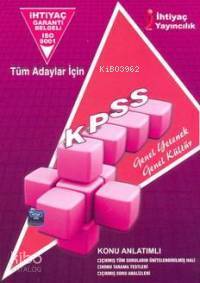 Kpss Genel Yetenek Genel Kültür