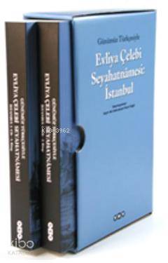  Günümüz Türkçesiyle Evliya Çelebi Seyahatnamesi 1 Cilt (2 Kitap Takım) | Günümüz Türkçesiyle Evliya Çelebi Seyahatnamesi 1 Cilt (2 Kitap Takım) | Seyit Ali Kahraman | Yücel Dağlı | Seyit Ali KahramanYücel Dağlı | Yapı Kredi Yayınları ( YKY ) | 9789750805623 