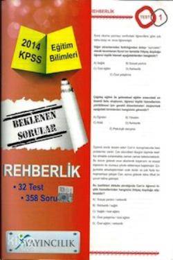 KPSS Eğitim Bilimleri Rehberlik Yaprak Test