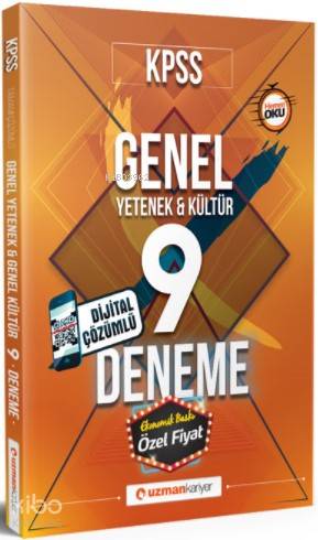 2018 KPSS Genel Yetenek & Kültür 9 Deneme Dijital Çözümlü (2015 Güncel Olaylar Hediyeli)