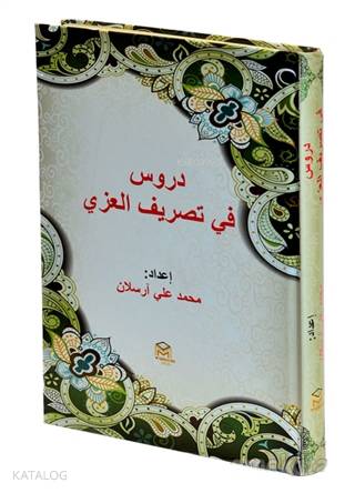  Durus Fi Tasrifil İzzi 40 Derste Soru Bankası | Kolektif | Mehmet Ali Arslan | Mütercim Yayınları | 9786058437548 | 