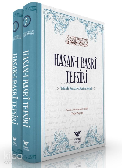  Hasanı Basri Tefsiri (2 Cilt) | Hasanı Basri Tefsiri (2 Cilt) | Tuğrul Sopran | Yüksel Yayıncılık | 9786057047427 