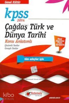 KPSS Çağdaş Türk ve Dünya Tarihi Konu Anlatımlı Soru Bankası